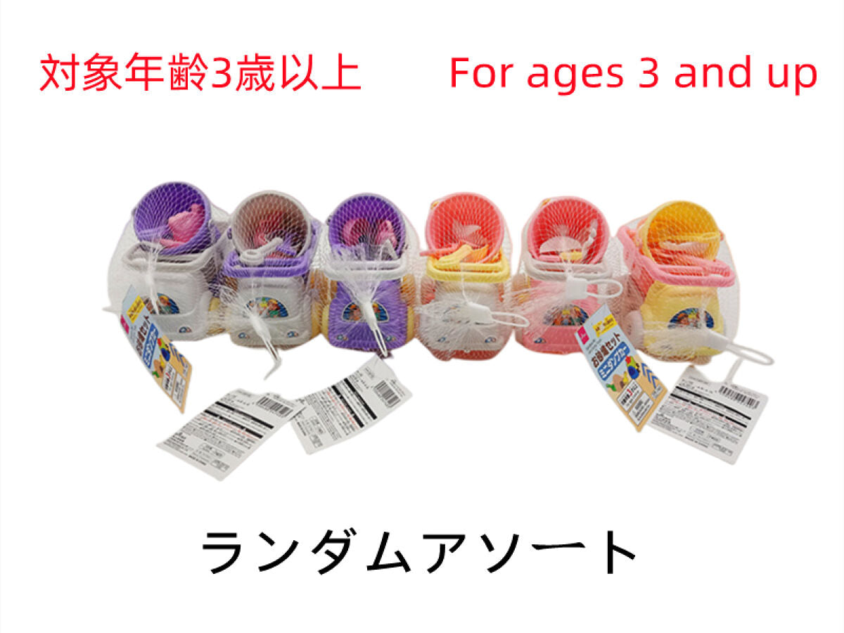 確認用⑦】ハンドメイド フェルト 新幹線 お名前キーホルダー ままならなく
