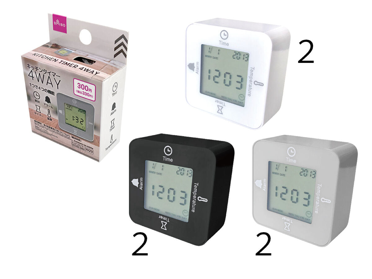 キッチンタイマー4WAY -100均 通販 ダイソーオンラインショップ