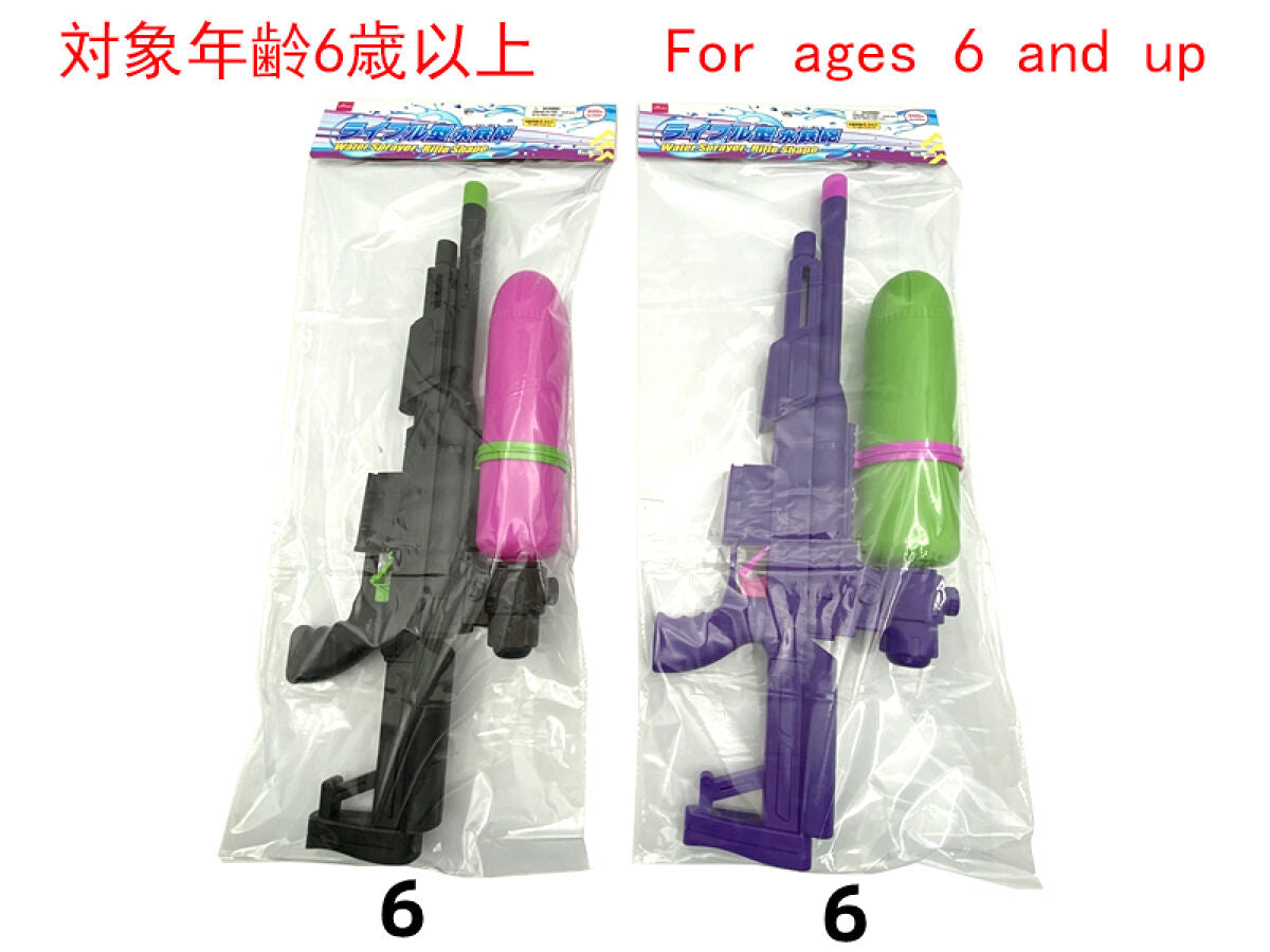 水鉄砲（ライフル型） -100均 通販 ダイソーオンラインショップ【公式】
