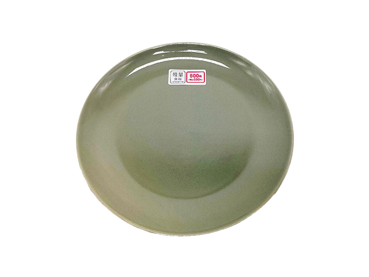 軽量食器丸皿（25cm、グレー） -100均 通販 ダイソーオンライン