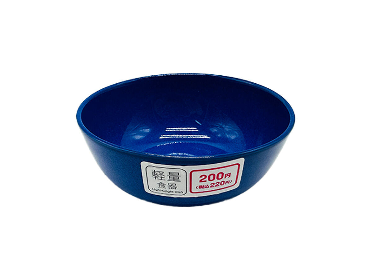 raawii ボウル ミニ ネイビー 軽量食器ボウル（13．3cm、ネイビー） -100均 通販 ダイソー