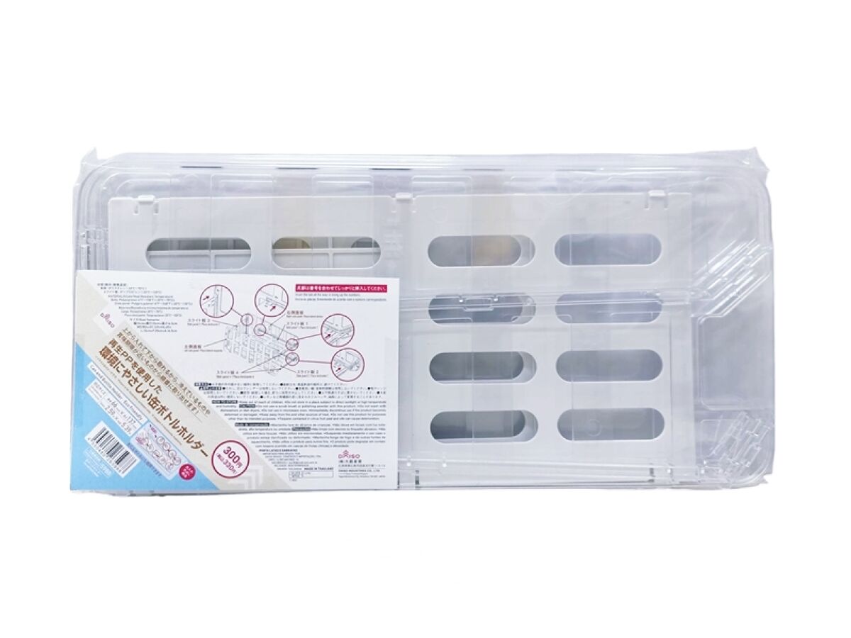 缶ボトルホルダー~イメージ画像1~