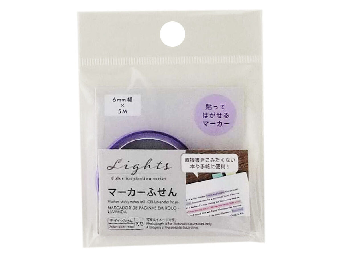 【葉っぱ様】mcSisterまとめ買い依頼商品です！気付かず申し訳ございません。 81konYZOWPL._UF350,350_QL50_.jpg