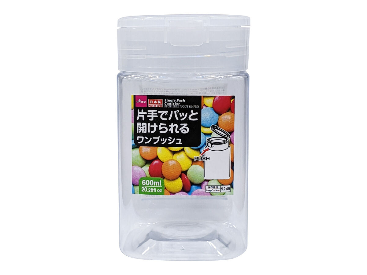 ワンプッシュキャニスター（角）600mL -100均 通販 ダイソー