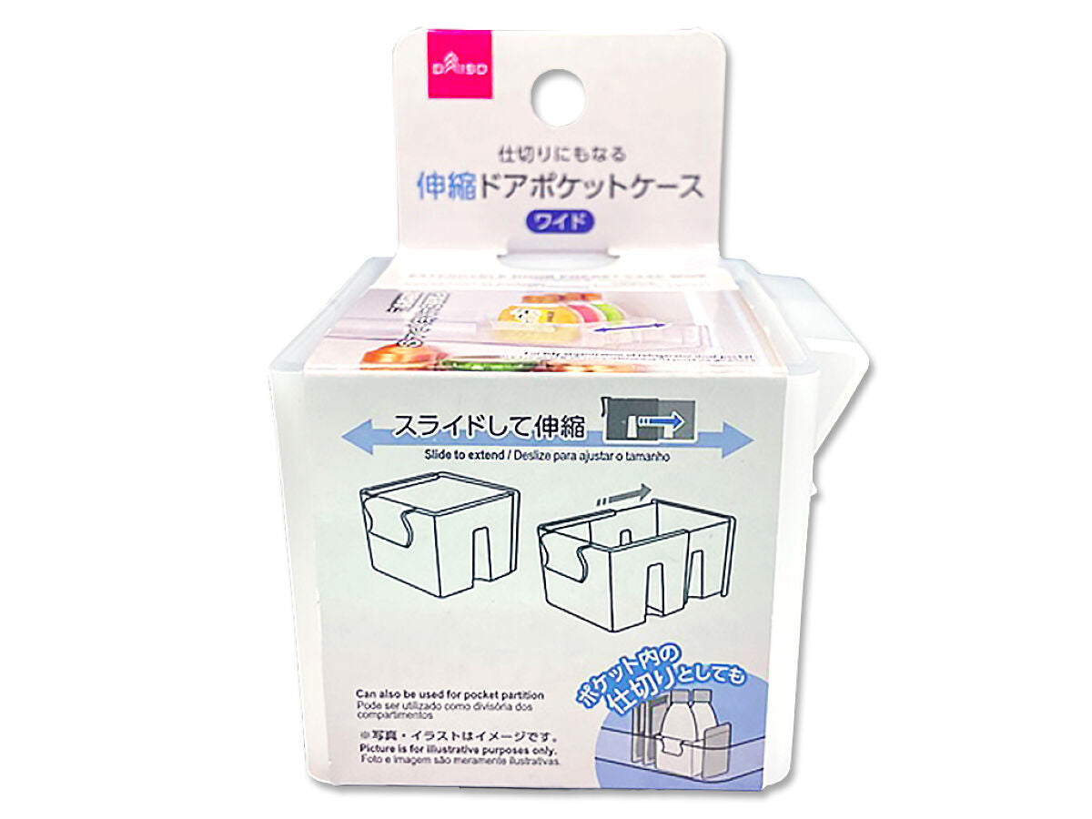 値下げ‼ボート ケースのセットです♪ 値下げ‼ボート ケースのセットです♪ 値下げ‼ボート ケースのセットです♪