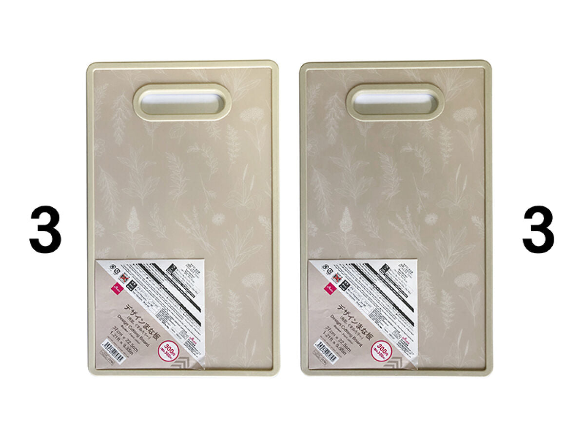 デザインまな板（角型、くすみカラー、37cm×22．5cm） -100均