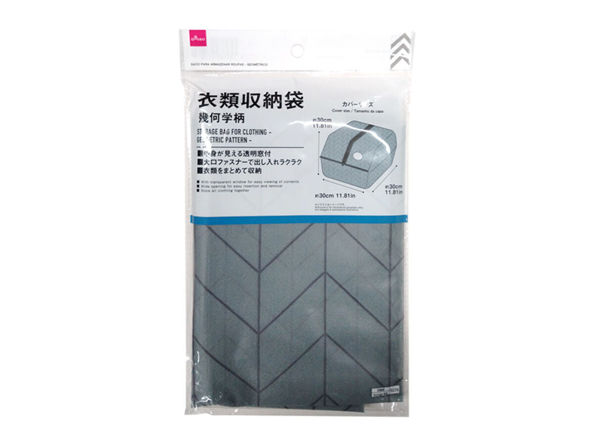 100円ショップの整理袋+α ショップの整理袋+α