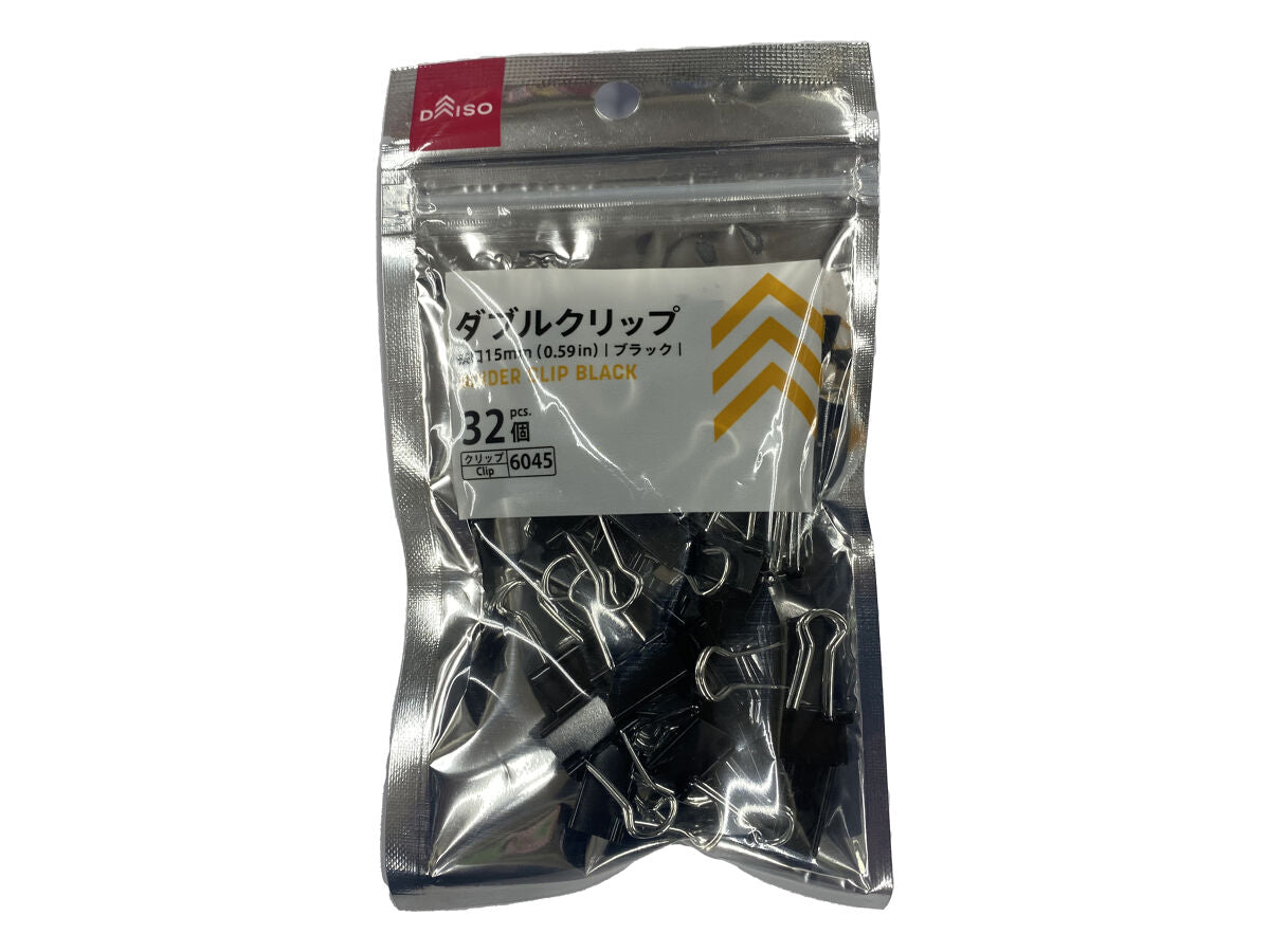ダブルクリップ挟口15mm -100均 通販 ダイソーオンラインショップ