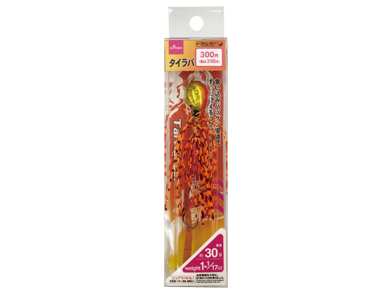 タイラバ（オレンジ）30g -100均 通販 ダイソーオンラインショップ