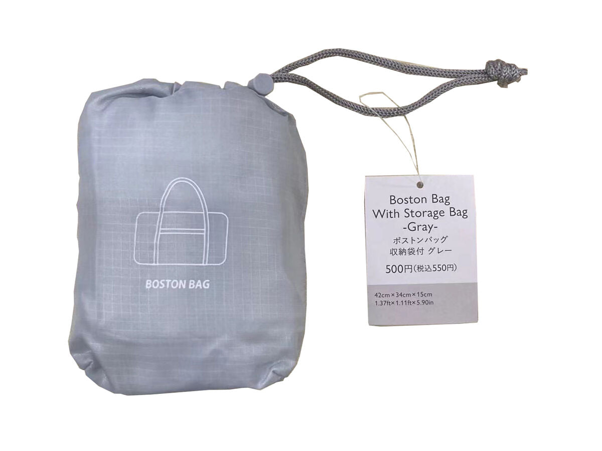 JR貨物 コンテナ型　ボストンバッグ JR貨物オリジナルグッズ コンテナ型ボストンバッグ 20Dデザインの