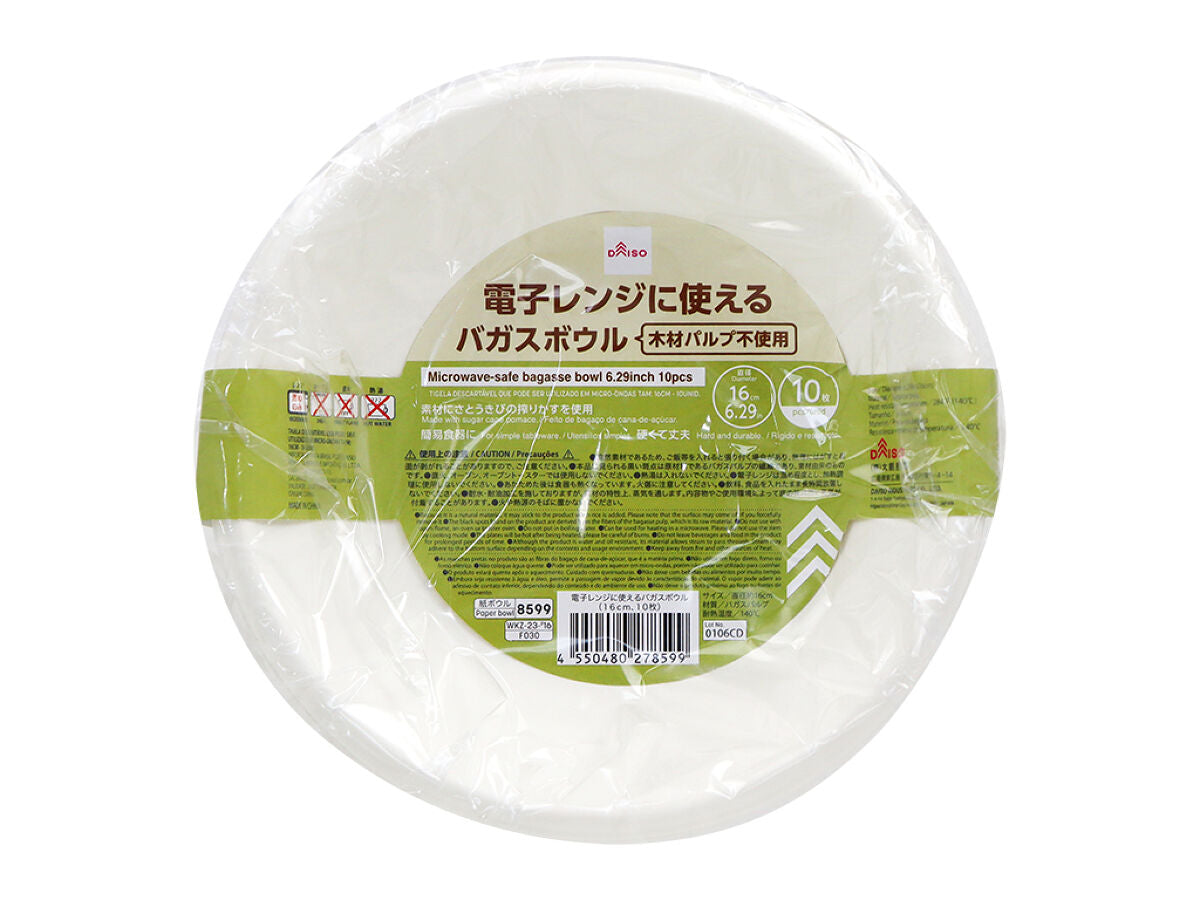 購入必須のガチ百均 購入品紹介〗久しぶりにダイソーで爆買いしてきました🤭💕気になる商品