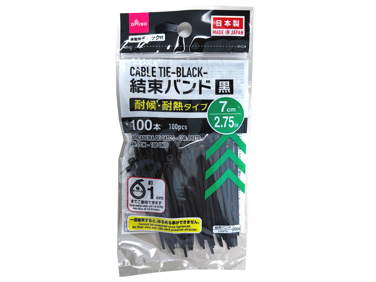 4550480282008_10.jpg?v=1759259219