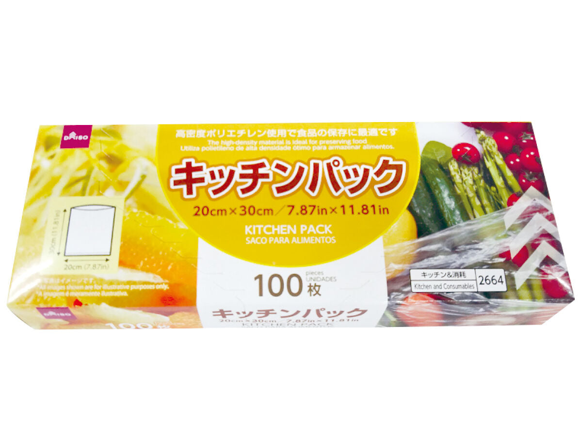 キッチン パック 安い 100 均