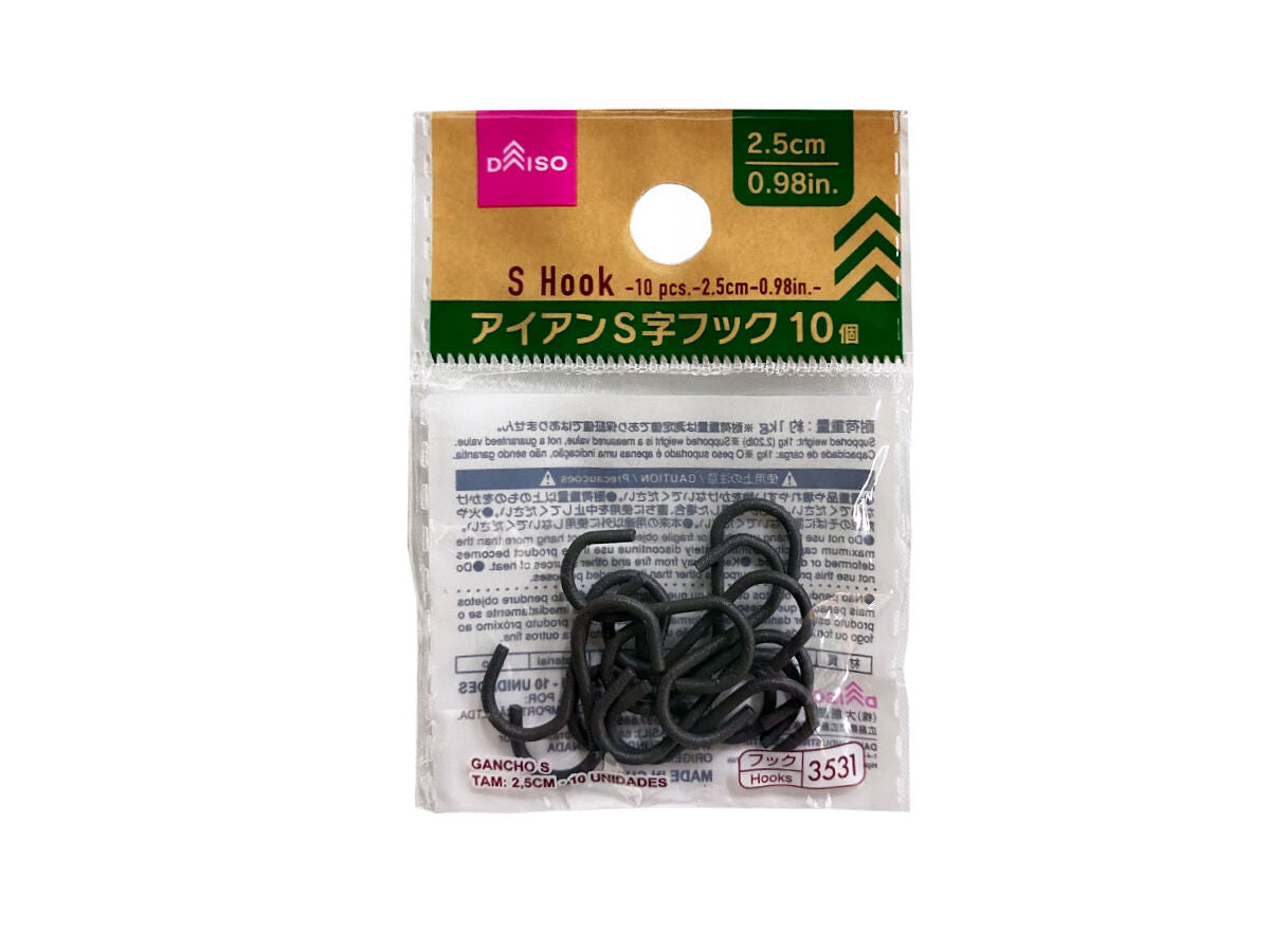 アイアンS字フック（10個、2．5cm） -100均 通販
