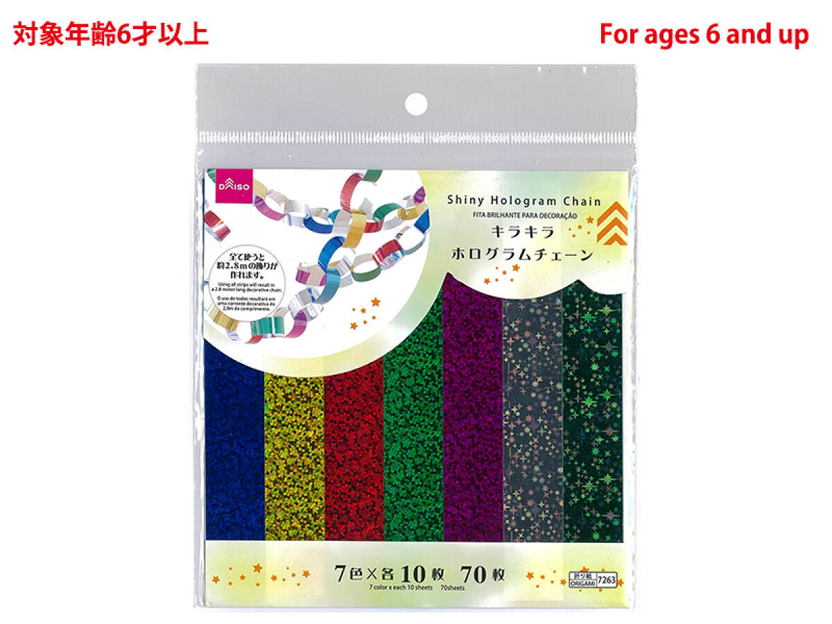 再入荷商品 Amazon.co.jp: ToLoveる ララ クリアファイル