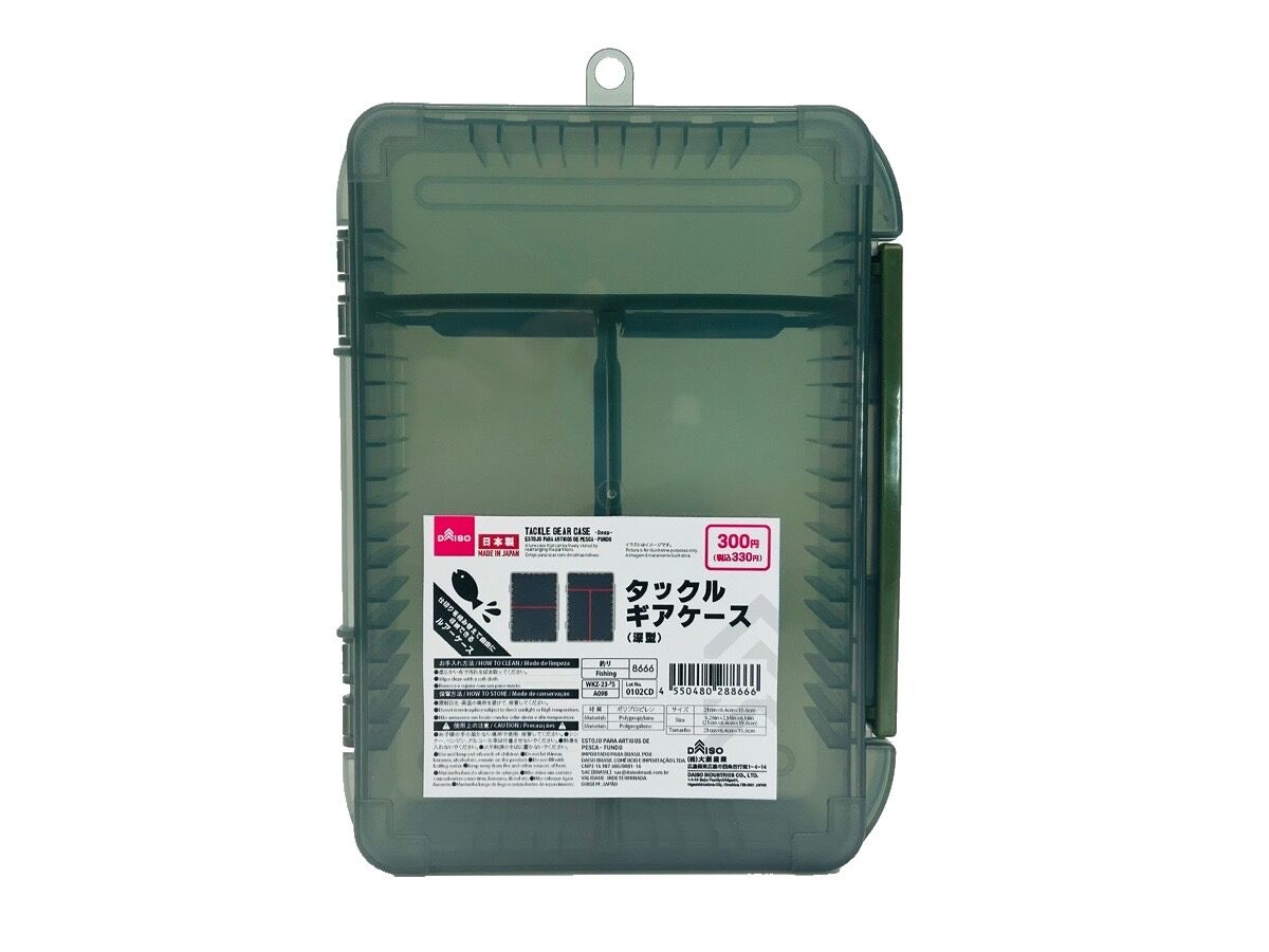 タックルギアケース（深型） -100均 通販 ダイソーオンラインショップ