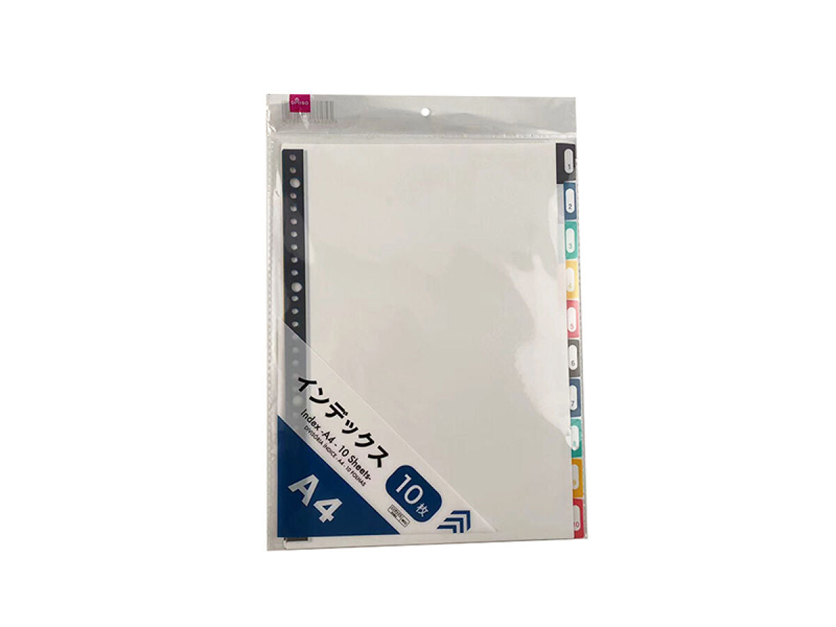 インデックス（A4、10枚） -100均 通販 ダイソーオンライン
