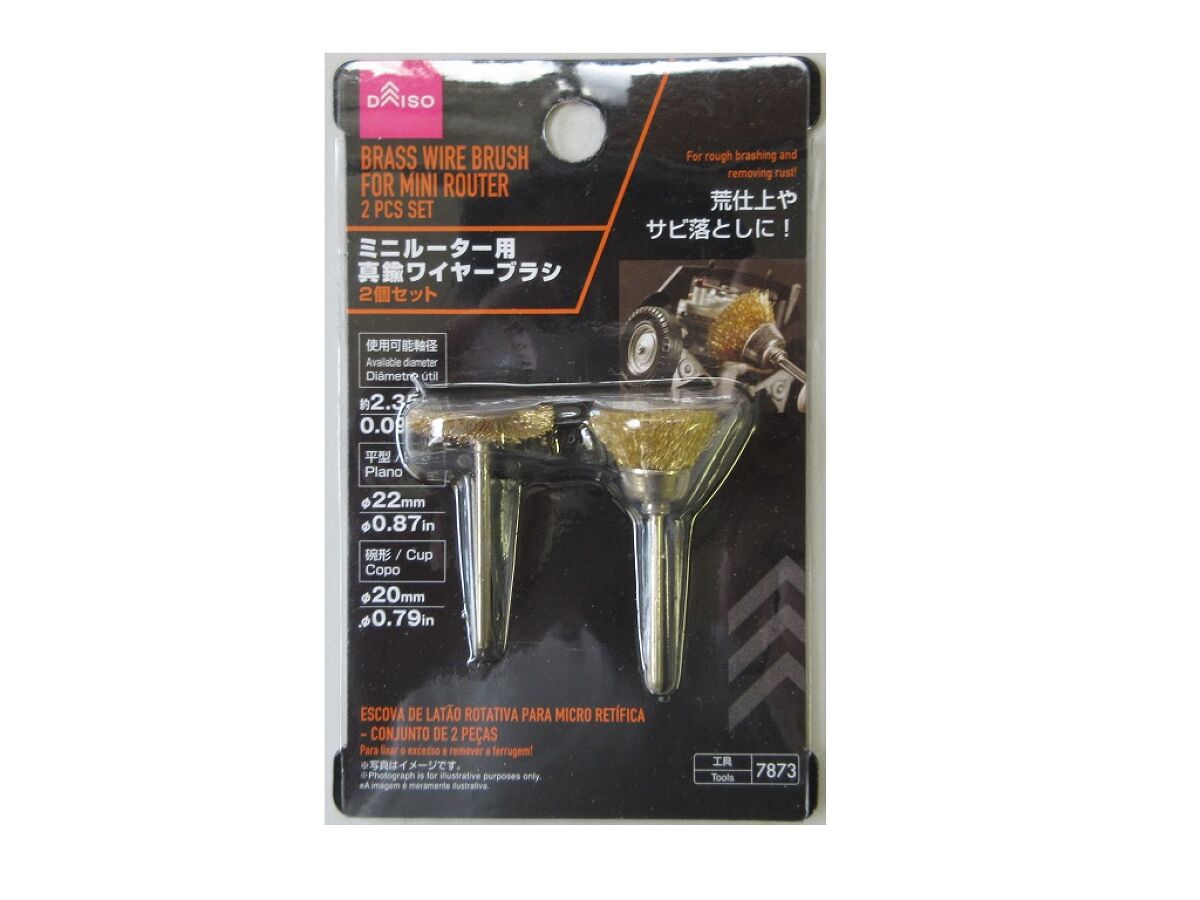 4550480297873_10.jpg?v=1732822096