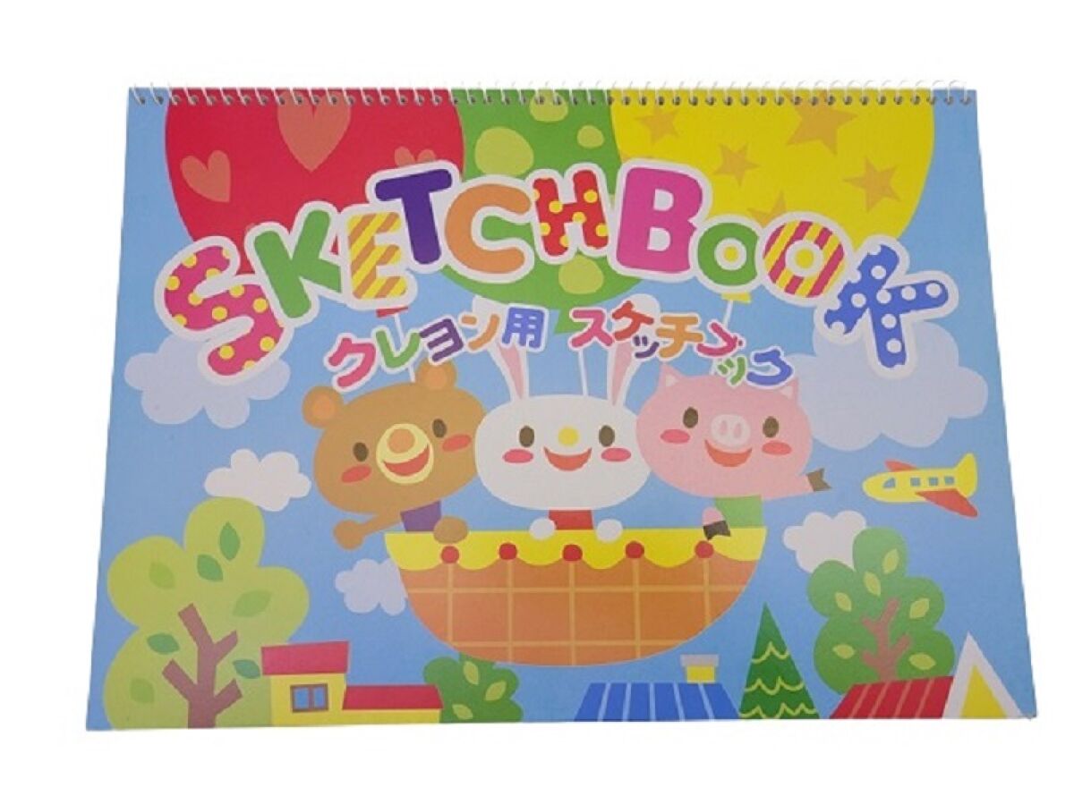クレヨン用スケッチブック（20枚、345mm×247mm） -100均