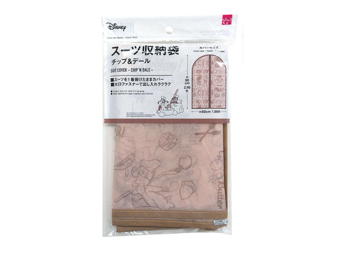 you7711222000専用 ベルルッティ ショップ袋と収納袋セット you7711222000専用 ベルルッティ ショップ袋と収納袋セット