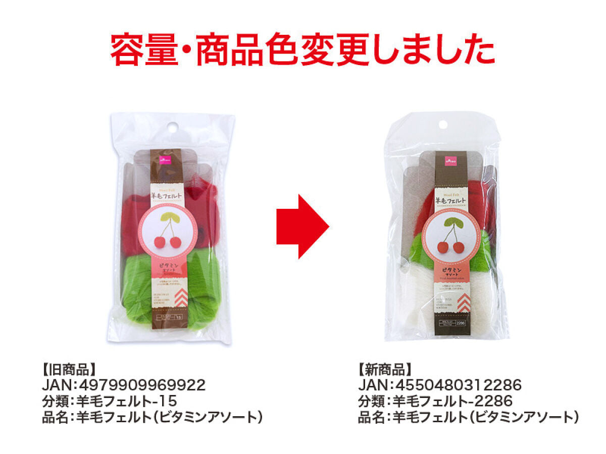 えみ🐻6/10Zepphaneda on X: 
