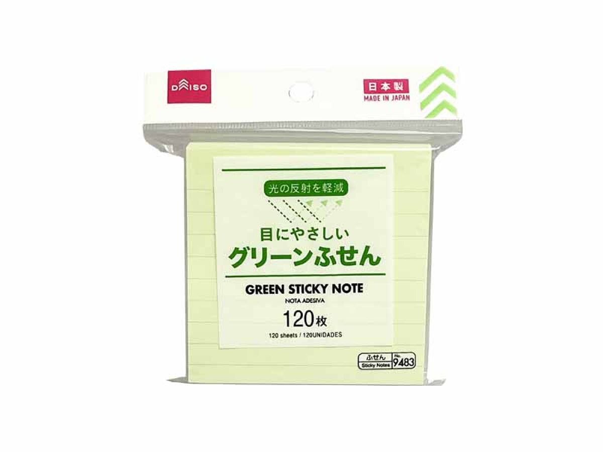 グリーンふせん（75×75mm、120枚、罫線入） -100均 通販