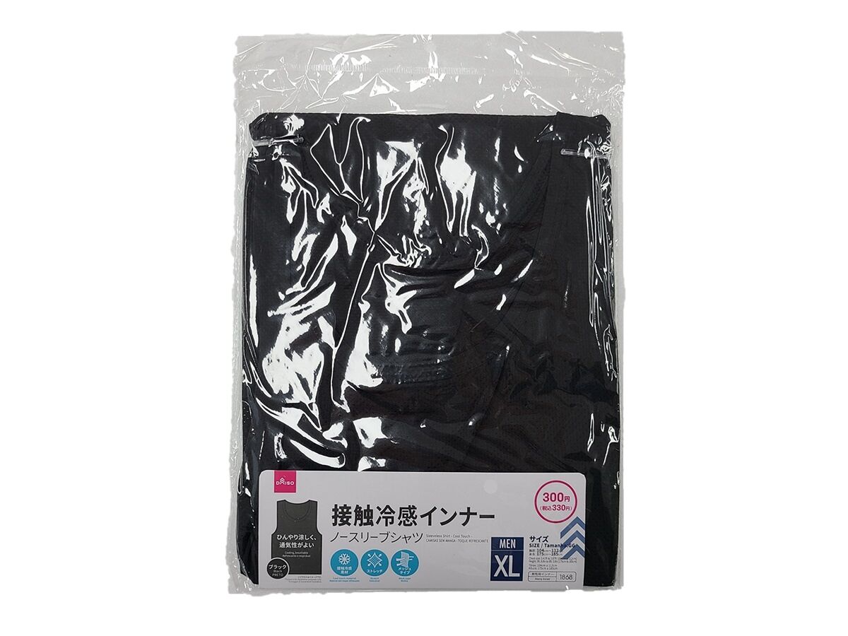 新品未使用 FCRB ノースリーブ シャツ ブラック XL ノースリーブシャツ（XL、冷感、ブラック） -100均 通販