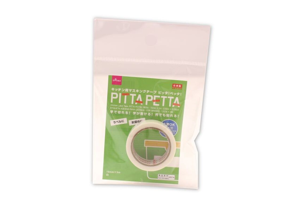 キッチン用ラベルテープ（ＰＩＴＴＡ ＰＥＴＴＡ、白、１５ｍｍ×３ｍ） - ダイソーオンラインショップ通販【公式】