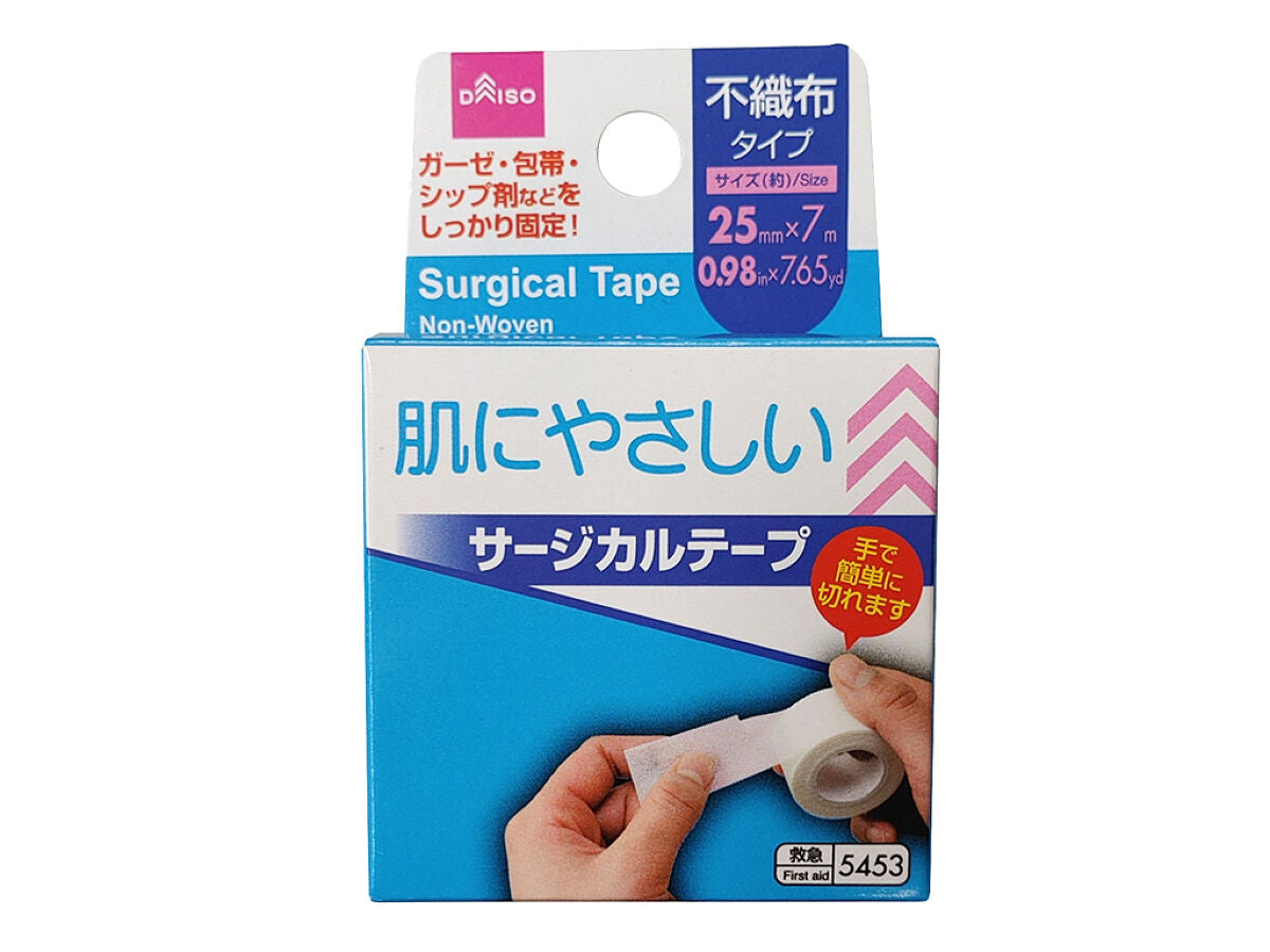 4550480325453_10.jpg?v=1719865475 