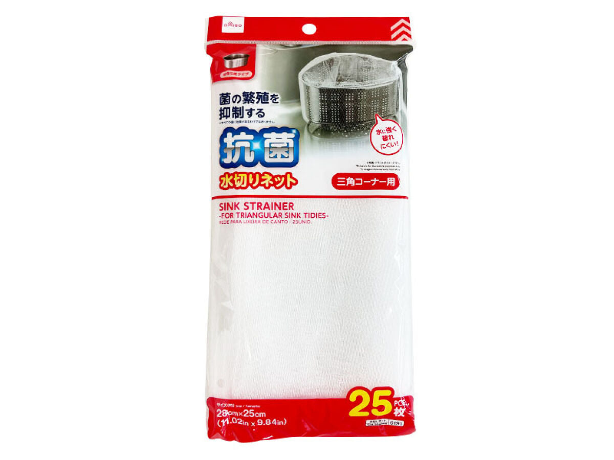 薬酵泉薬用全身洗浄料 | M.FOODS