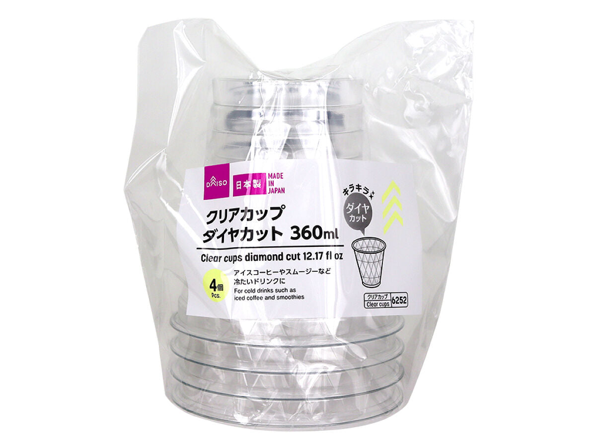 クリアカップ（ダイヤカット、360mL、4個） -100均 通販