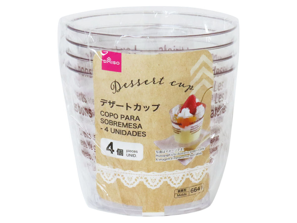 デザートカップ（4個） -100均 通販 ダイソーオンラインショップ【公式】
