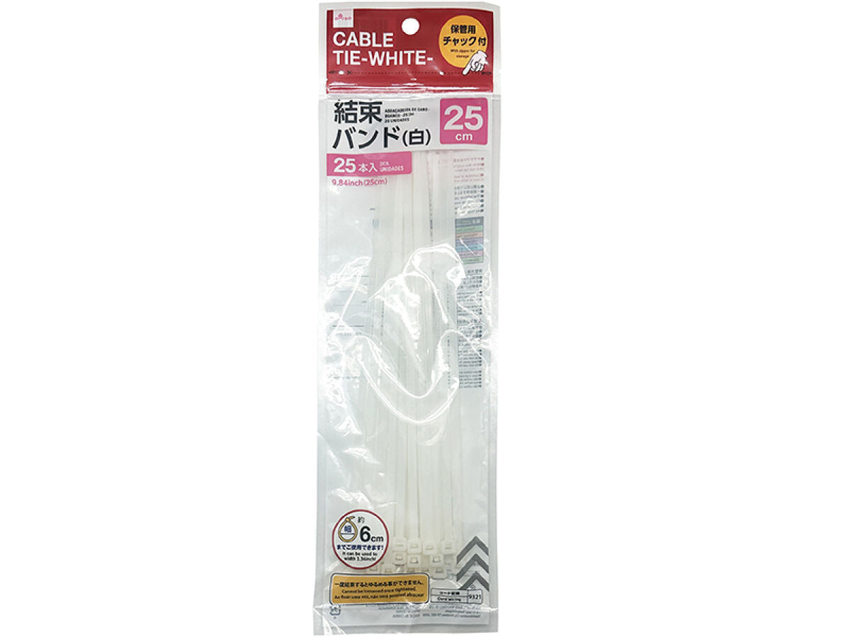 結束バンド（白、25本）25cm -100均 通販 ダイソーオンライン