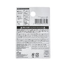 クラフトパンチ(ハート型)