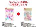 デコレーションボール(直径約1.5cm、パステルカラー)