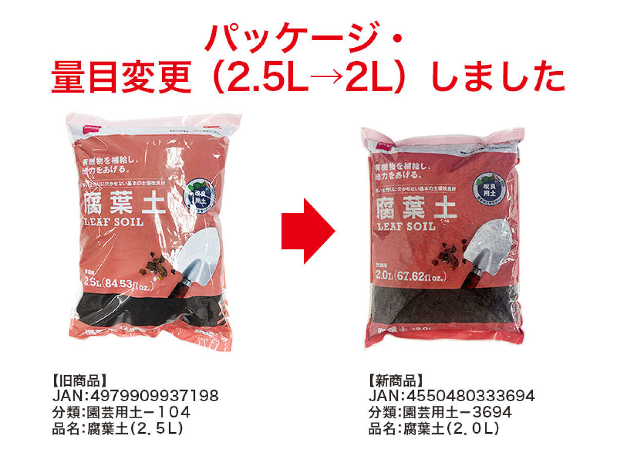 4550480333694_10.jpg?v=1740975377