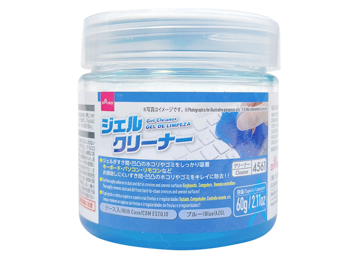 ジェルクリーナー（ケース入、ブルー） -100均 通販 ダイソーオンラインショップ【公式】