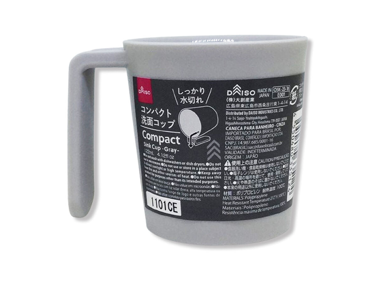 4550480335124_10_d83b7139-407d