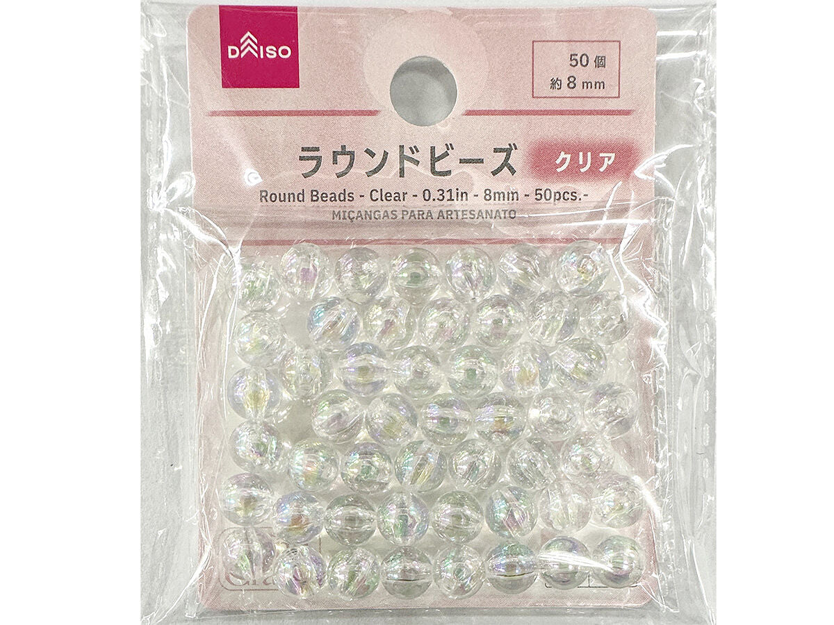 ラウンドビーズ（クリア、約8mm、50個） -100均 通販 ダイソー 