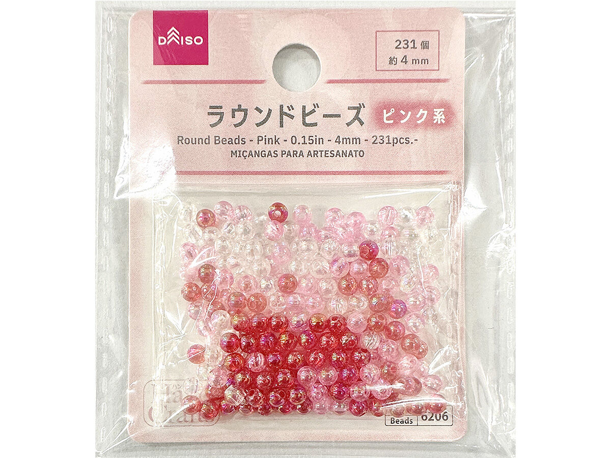 ラウンドビーズ（ピンク系、約4mm、231個） -100均 通販 