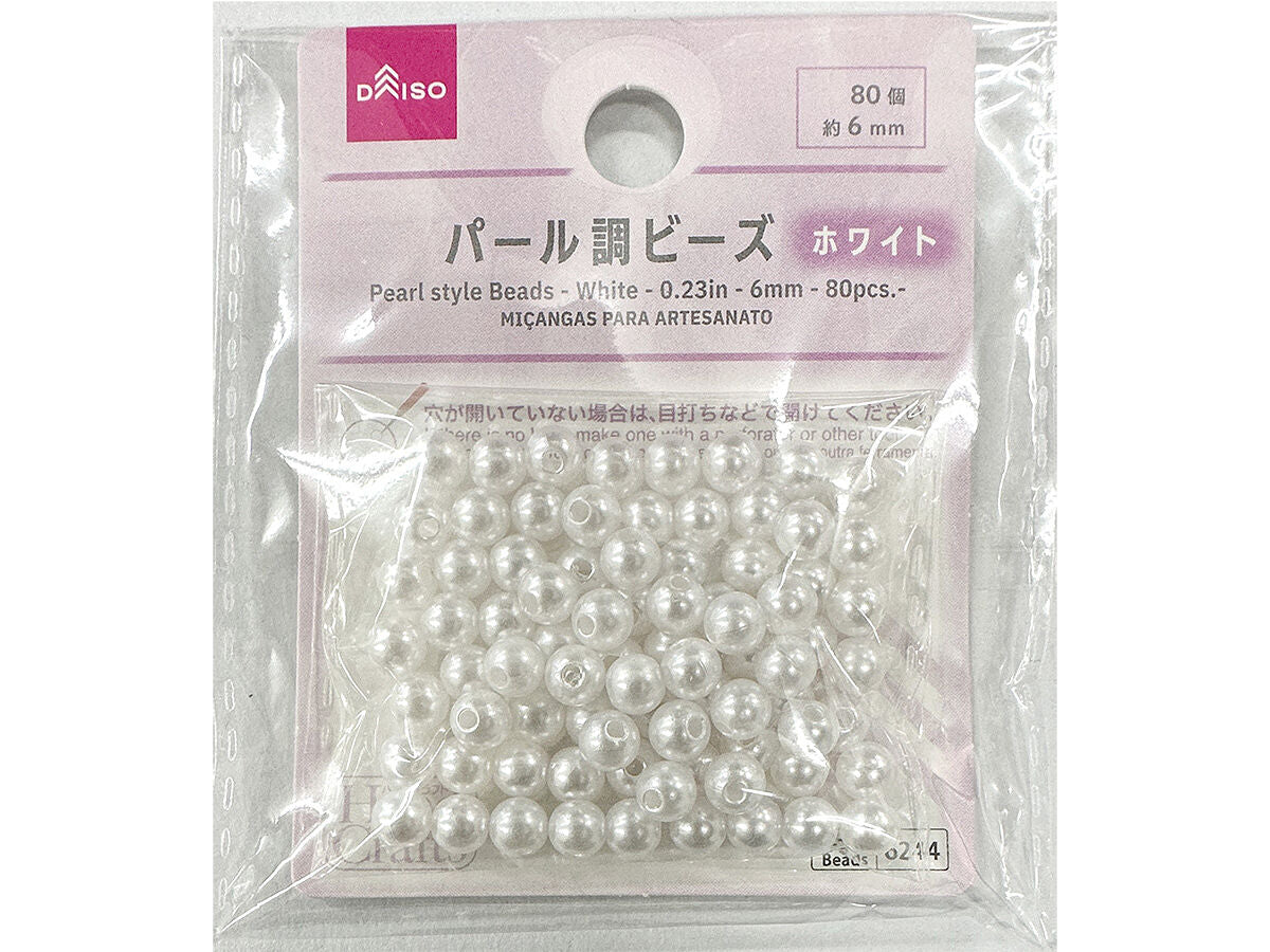 パール調ビーズ（ホワイト、約6mm、80個） -100均 通販 ダイソー