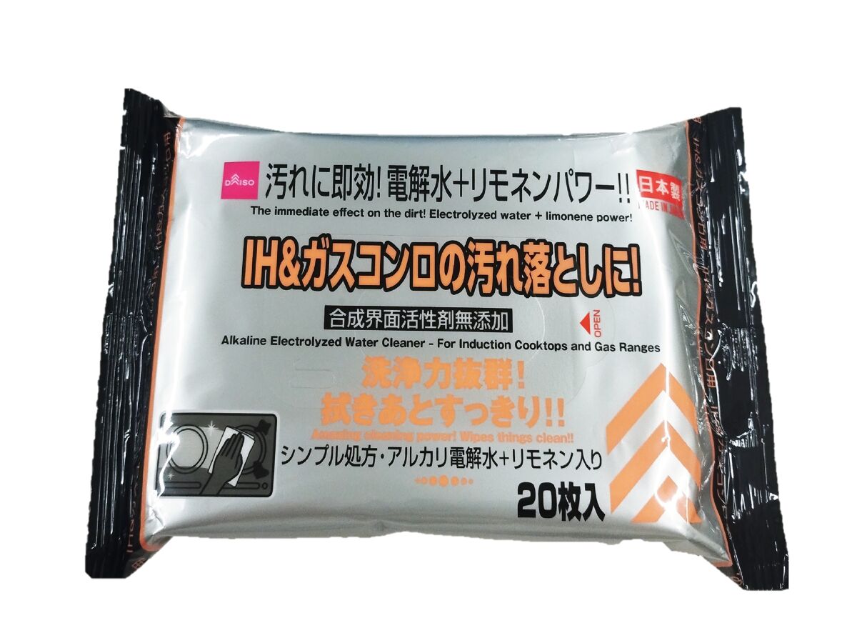 4550480336657_10.jpg?v=1732822274