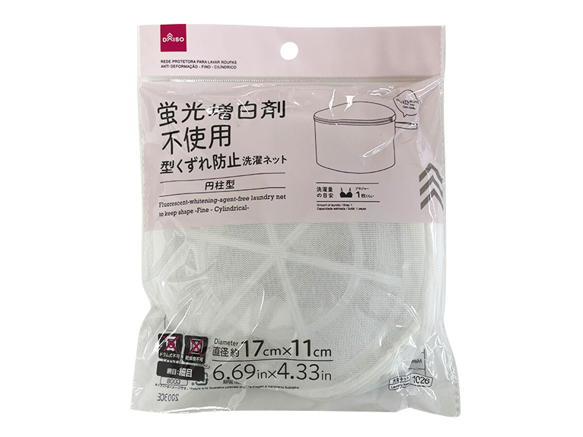 【専用出品】プロフ見てください　断捨離 様 専用出品】プロフ見てください 断捨離 様 - メルカリ