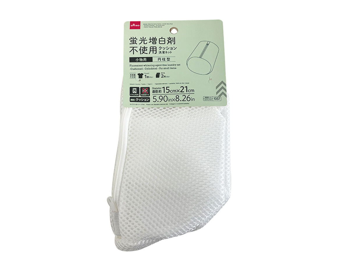_断捨離中 simplus 冷凍庫 上開き 199L バスケット2個付き 鍵付き 静音 大
