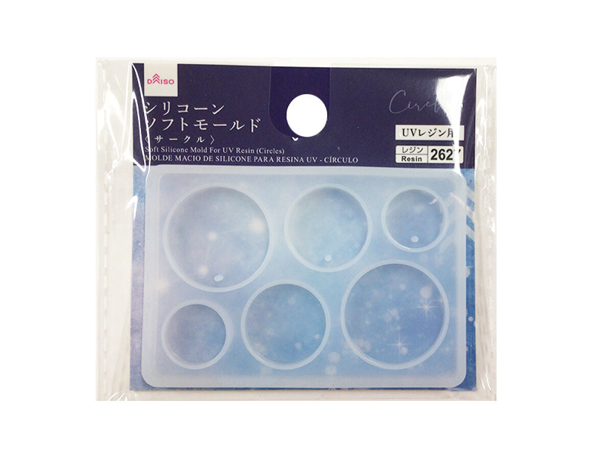 訳ありヘアゴム レジン サークル3.5㎝ ? 【ヘアゴム】レジン サークル3.5