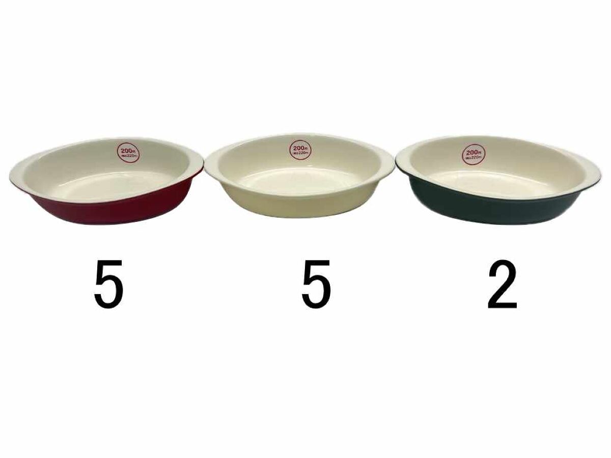 最高 吉井史郎氏 玄釉長大皿 吉井史郎氏玄釉長大皿