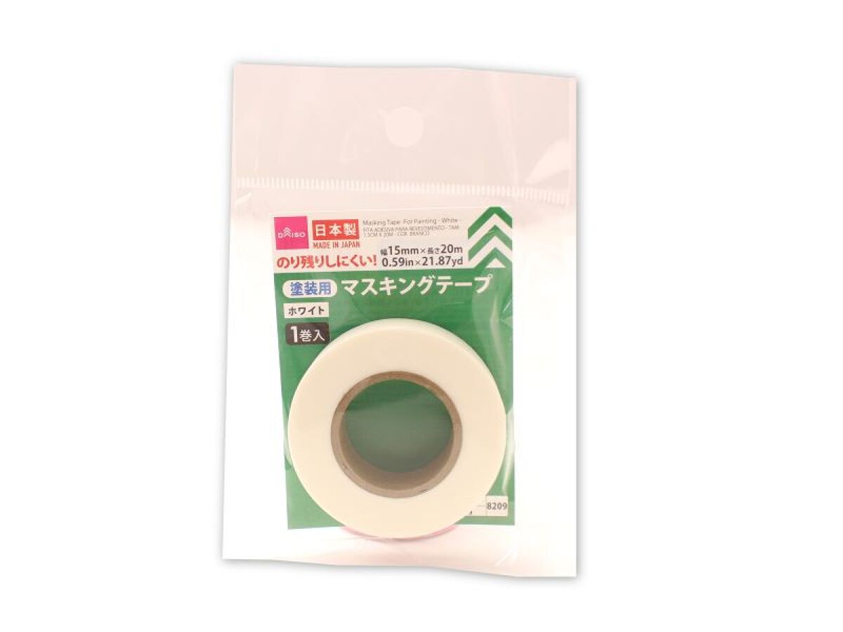 塗装用マスキングテープ（白、15mm×20m） -100均 通販 ダイソー