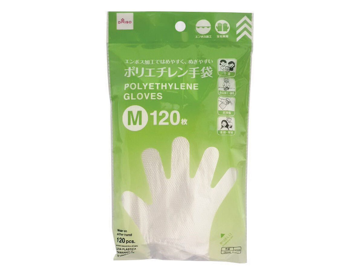 ポリエチレン手袋（M、120枚） -100均 通販 ダイソーオンライン