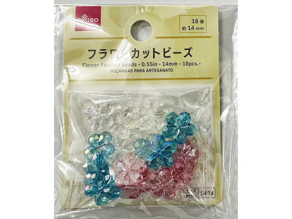 アールビバン いのまたむつみ ブレンパワード ムーンライト
