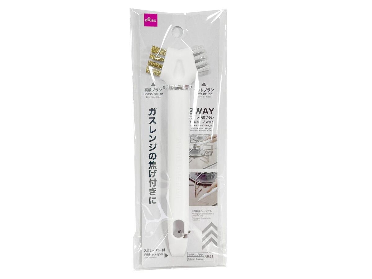 ダイソーブラシ ブラシ（3WAY、ガスレンジ用） -100均 通販 ダイソーオンライン